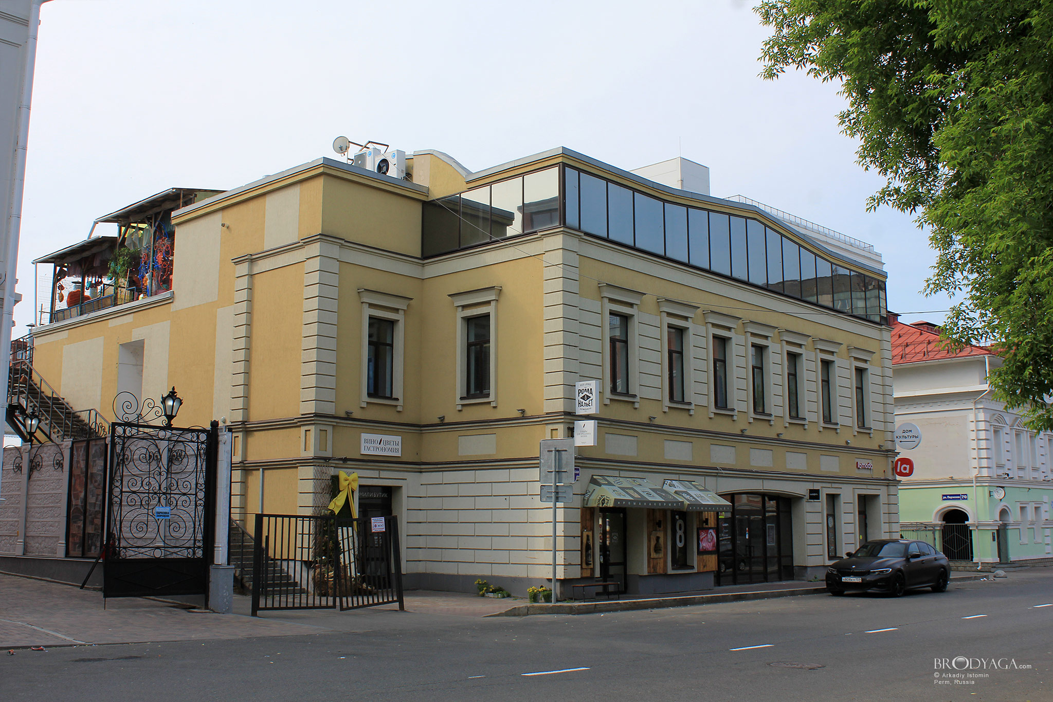 Пермская 68, Пермь (Permskaya 68, Perm)